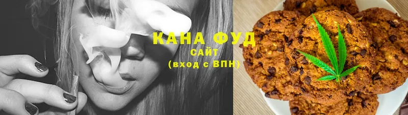 Cannafood конопля  дарнет шоп  Ливны 