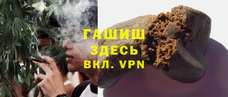 ГАШ VHQ  Ливны 